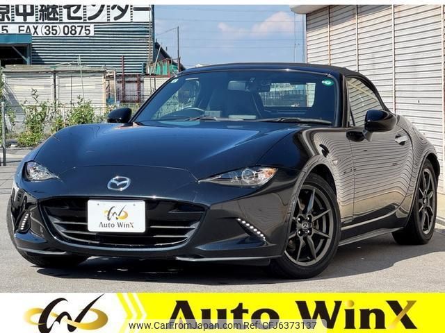 mazda roadster 2015 quick_quick_DBA-ND5RC_ND5RC-106572 image 1