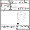 toyota alphard-g 2021 CFJ1687808 image 16