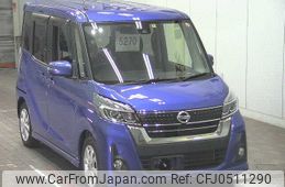 nissan dayz-roox 2019 -NISSAN--DAYZ Roox B21A--0612216---NISSAN--DAYZ Roox B21A--0612216-