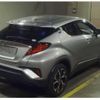 toyota c-hr 2020 CFJ1820872 image 2