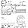 lexus rx 2012 -LEXUS 【静岡 330ｽ6744】--Lexus RX AGL10W-2433398---LEXUS 【静岡 330ｽ6744】--Lexus RX AGL10W-2433398- image 3
