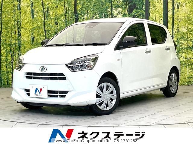 daihatsu mira-e-s 2020 CFJ1761283 image 1