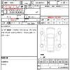 toyota aqua 2022 CFJ1821425 image 11