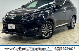 toyota harrier 2014 -TOYOTA--Harrier DAA-AVU65W--AVU65-0007985---TOYOTA--Harrier DAA-AVU65W--AVU65-0007985-