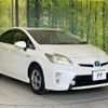 toyota prius 2012 CFJ1326545 image 16