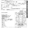 nissan nv200-vanette 2020 CFJ1769010 image 3