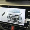 toyota noah 2020 CFJ1612746 image 3
