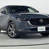 mazda cx-3 2021 -MAZDA--CX-30 5BA-DMEP--DMEP-152031---MAZDA--CX-30 5BA-DMEP--DMEP-152031- image 1