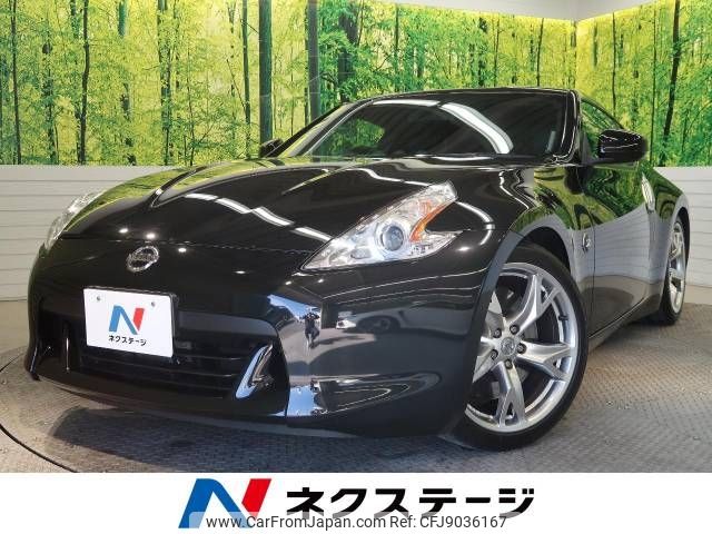 nissan fairlady-z 2011 -NISSAN--Fairlady Z CBA-Z34--Z34-301219---NISSAN--Fairlady Z CBA-Z34--Z34-301219- image 1