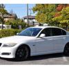 bmw 3-series 2011 -BMW--BMW 3 Series LBA-PG20--WBAPG360X0NM95858---BMW--BMW 3 Series LBA-PG20--WBAPG360X0NM95858- image 39