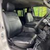 toyota hiace-van 2018 -TOYOTA--Hiace Van CBF-TRH216K--TRH216-8008995---TOYOTA--Hiace Van CBF-TRH216K--TRH216-8008995- image 9