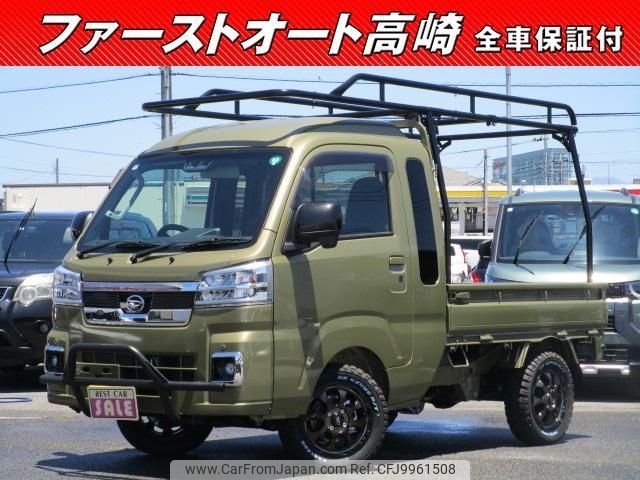 daihatsu hijet-truck 2024 -DAIHATSU 【名変中 】--Hijet Truck S510P--0572096---DAIHATSU 【名変中 】--Hijet Truck S510P--0572096- image 1