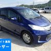 honda freed 2013 -HONDA--Freed GP3-3004641---HONDA--Freed GP3-3004641- image 1