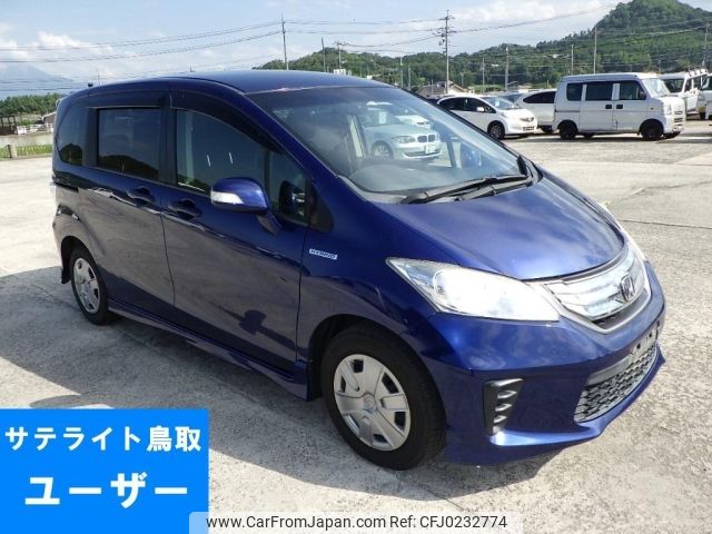 honda freed 2013 -HONDA--Freed GP3-3004641---HONDA--Freed GP3-3004641- image 1