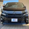 toyota vellfire 2013 -TOYOTA--Vellfire DBA-ANH20W--ANH20-8301065---TOYOTA--Vellfire DBA-ANH20W--ANH20-8301065- image 15