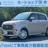 daihatsu cast 2019 quick_quick_LA250S_LA250S-0180470 image 1