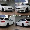 bmw 3-series 2017 -BMW--BMW 3 Series DBA-8E15--WBA8K12090A032257---BMW--BMW 3 Series DBA-8E15--WBA8K12090A032257- image 3