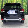 subaru forester 2020 CFJ1585995 image 15