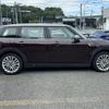 mini mini-others 2019 CFJ0159894 image 4