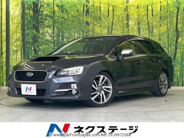 subaru levorg 2015 -SUBARU--Levorg DBA-VM4--VM4-029348---SUBARU--Levorg DBA-VM4--VM4-029348- image 1