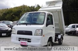 subaru-sambar-truck-2004-10791-car_0af6bbb5-f852-4f77-bacf-677c61221e3b