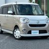 daihatsu move-canbus 2018 -DAIHATSU--Move Canbus 5BA-LA800S--LA800S-0145245---DAIHATSU--Move Canbus 5BA-LA800S--LA800S-0145245- image 14