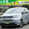 honda freed 2024 CFJ1724322 image 1