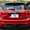 mini mini-others 2017 CFJ1854336 image 14