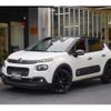 citroen c3 2018 -CITROEN--Citroen C3 ABA-B6HN01--VF7SXHNZTJT582589---CITROEN--Citroen C3 ABA-B6HN01--VF7SXHNZTJT582589- image 16