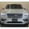 volvo xc90 2021 -VOLVO 【名変中 】--Volvo XC90 LB420XCPA--M1714960---VOLVO 【名変中 】--Volvo XC90 LB420XCPA--M1714960- image 26