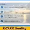 subaru forester 2019 quick_quick_5BA-SK9_SK9-019003 image 2