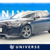 audi a6 2012 -AUDI--Audi A6 DBA-4GCHVS--WAUZZZ4G7CN161474---AUDI--Audi A6 DBA-4GCHVS--WAUZZZ4G7CN161474- image 1