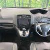 nissan serena 2012 -NISSAN--Serena DAA-HC26--HC26-070467---NISSAN--Serena DAA-HC26--HC26-070467- image 2