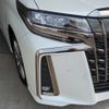 toyota alphard 2022 -TOYOTA--Alphard 3BA-AGH30W--AGH30-0435905---TOYOTA--Alphard 3BA-AGH30W--AGH30-0435905- image 23