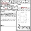 toyota corolla-touring-wagon 2024 quick_quick_6AA-ZWE219W_ZWE219-0069686 image 21