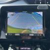 nissan serena 2017 -NISSAN--Serena DAA-GFC27--GFC27-042529---NISSAN--Serena DAA-GFC27--GFC27-042529- image 20
