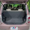 daihatsu mira-cocoa 2012 -DAIHATSU--Mira Cocoa DBA-L685S--L685S-0012579---DAIHATSU--Mira Cocoa DBA-L685S--L685S-0012579- image 11