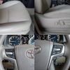 toyota land-cruiser-prado 2023 -TOYOTA--Land Cruiser Prado 3BA-TRJ150W--TRJ150-0169181---TOYOTA--Land Cruiser Prado 3BA-TRJ150W--TRJ150-0169181- image 10