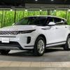 land-rover range-rover 2019 -ROVER--Range Rover 3DA-LZ2NA--SALZA2AN6LH005129---ROVER--Range Rover 3DA-LZ2NA--SALZA2AN6LH005129- image 18