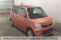 nissan moco 2014 -NISSAN--Moco MG33S-658208---NISSAN--Moco MG33S-658208-