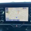 toyota yaris 2020 CFJ1562305 image 4