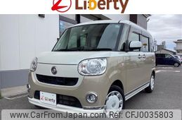 daihatsu move-canbus 2017 quick_quick_LA800S_LA800S-0042247