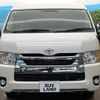 toyota hiace-wagon 2020 -TOYOTA--Hiace Wagon 3BA-TRH219W--TRH219-0036035---TOYOTA--Hiace Wagon 3BA-TRH219W--TRH219-0036035- image 17