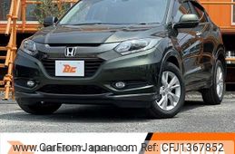 honda vezel 2017 -HONDA--VEZEL DAA-RU3--RU3-1237799---HONDA--VEZEL DAA-RU3--RU3-1237799-
