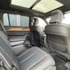 jeep grand-cherokee 2023 -CHRYSLER--Jeep Grand Cherokee 7BA-WL36LA--1C4RJKNG2P8811980---CHRYSLER--Jeep Grand Cherokee 7BA-WL36LA--1C4RJKNG2P8811980- image 14