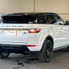 land-rover range-rover 2017 -ROVER--Range Rover CBA-LV2A--SALVA2AG7HH252585---ROVER--Range Rover CBA-LV2A--SALVA2AG7HH252585- image 17