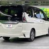 nissan serena 2019 -NISSAN--Serena DAA-HFC27--HFC27-030725---NISSAN--Serena DAA-HFC27--HFC27-030725- image 19