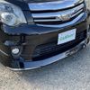 toyota noah 2012 -TOYOTA--Noah DBA-ZRR70W--ZRR70-0475217---TOYOTA--Noah DBA-ZRR70W--ZRR70-0475217- image 20