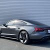 audi audi-others 2023 CFJ1509402 image 5