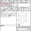 nissan serena 2019 quick_quick_DAA-HFC27_HFC27-038485 image 21